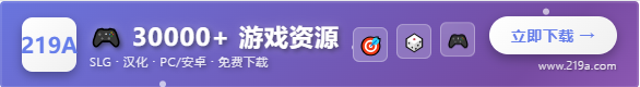 广告招商