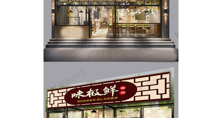 餐厅门头尺寸,餐饮门头有什么规定
