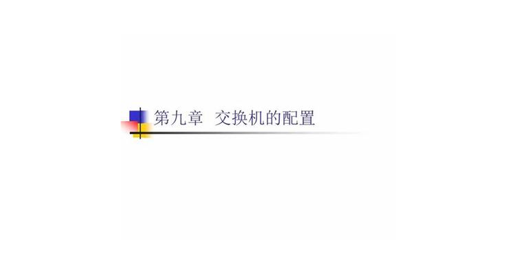 反向代理怎么弄,反向代理设置方法
