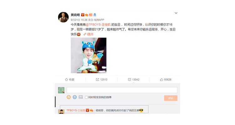 餐饮设计公司创意文案,餐饮的文案策划