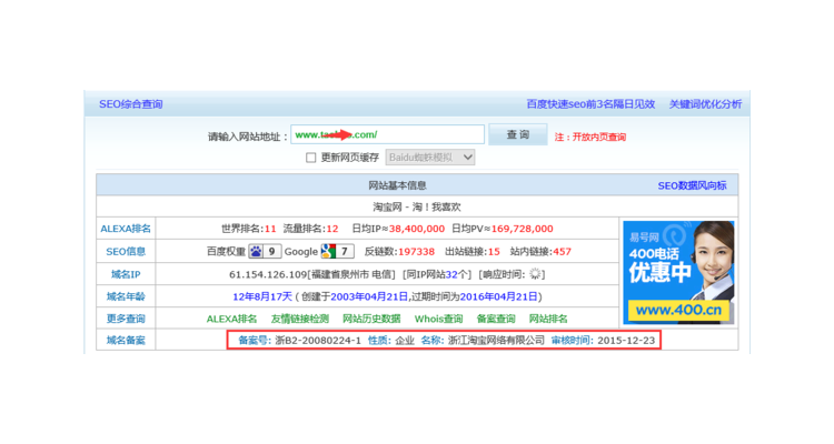 只买域名可以存东西吗安全吗,购买域名后可以放着不使用吗