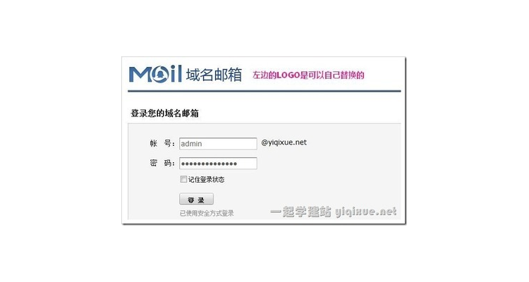 换了网站域名怎么办啊,网站换了域名之前的还打得开吗