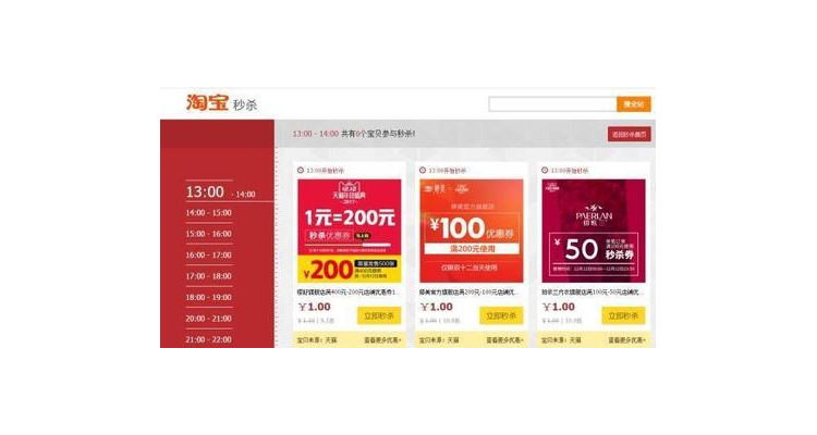 怎么免费购买域名商品呢苹果手机,怎么获得免费域名