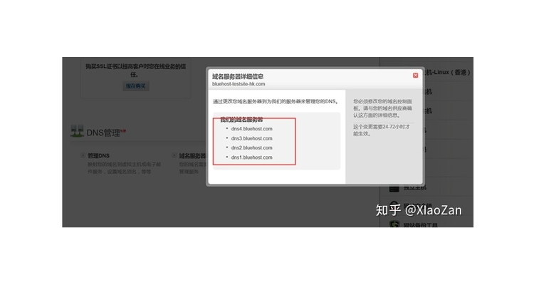 购买域名和服务器一般多少钱,有域名服务器后如何创建网站