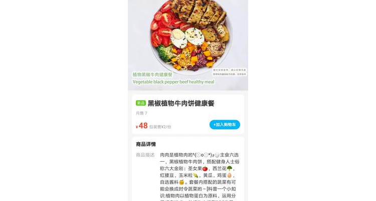 餐饮引流方案30种,餐饮行业引流营销方案