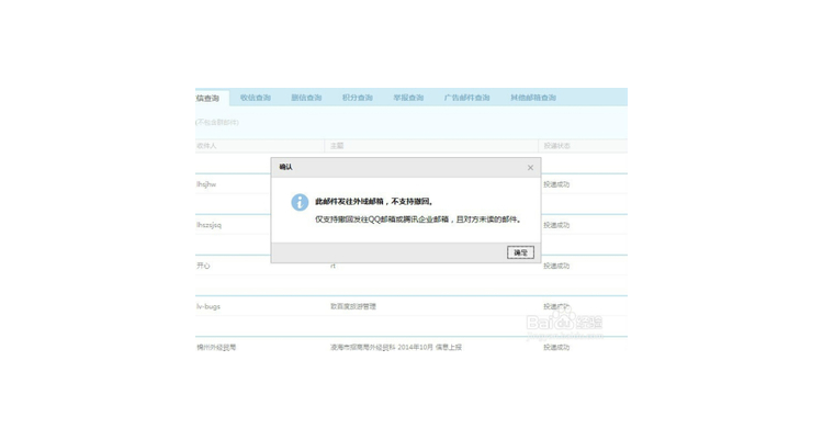 怎么知道对方域名的名字,怎么看出一个域名它代表什么