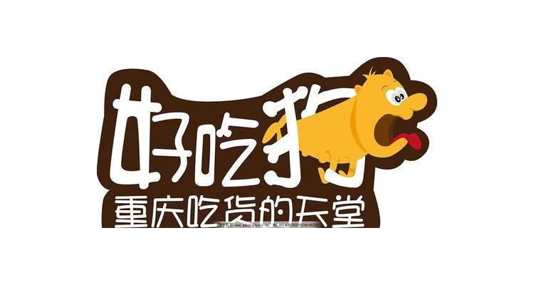 餐饮设计是做什么的,餐饮设计方案设计