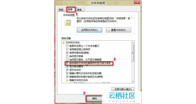 域名指向另外一个域名,域名如何指向服务器