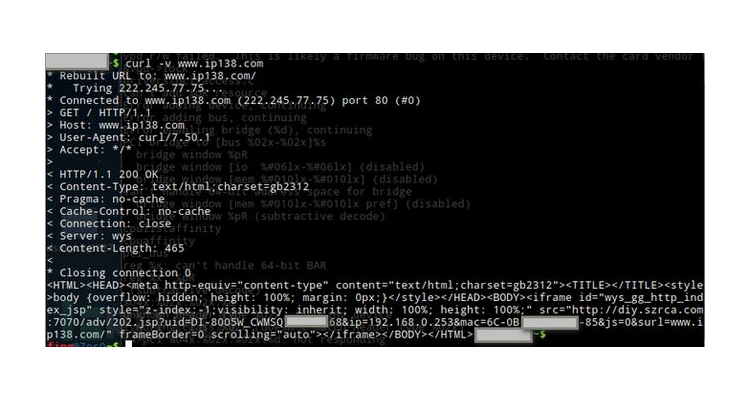 dlink设置方法,dlink怎么进入设置页面