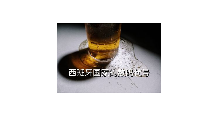 域名地名缩写怎么写的好看又简单,域名缩写edu