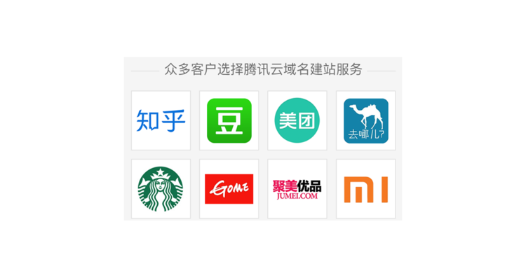 聚美优品的网站风格,聚美优品网址是什么