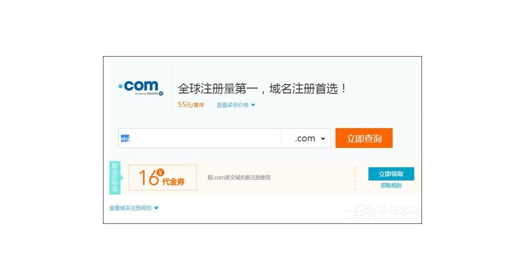 qq邮箱如何用自己域名当后缀的,qq邮箱怎么设置域名邮箱