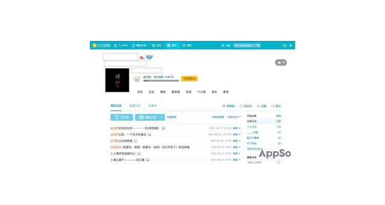 简洁论坛php源码,论坛不需要