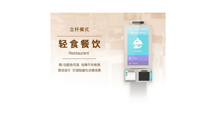 餐饮设计app,做餐饮的设计公司