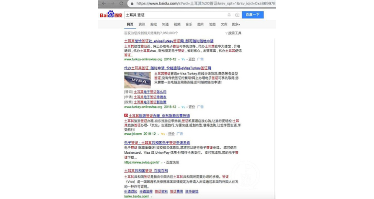 如何发现网站,如何得知网站域名