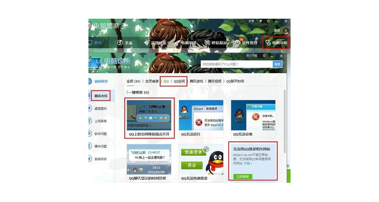 域名可以使用,域名可以指向任何ip吗