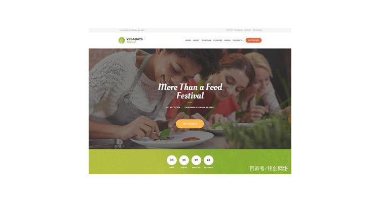 素食餐厅设计灵感，著名素食餐厅设计案例