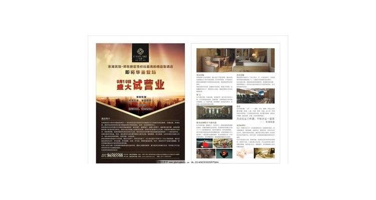 海东地区有实力餐馆装饰公司,海东地区好口碑酒馆装修公司