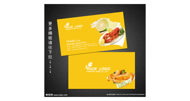 餐饮复购率低是什么原因,餐饮复购率平均水平