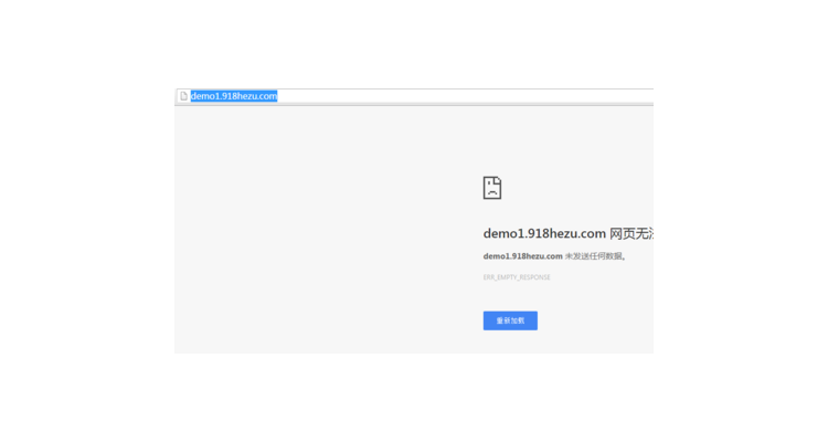 帝国cms权限设置，帝国cms商城教程