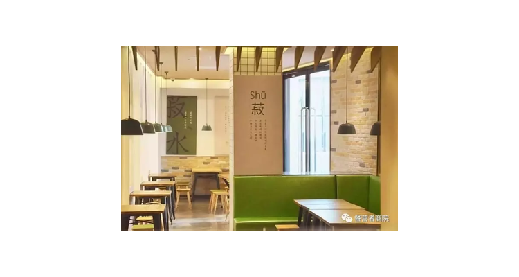 重油餐饮怎么设计的好呢视频,何为重油