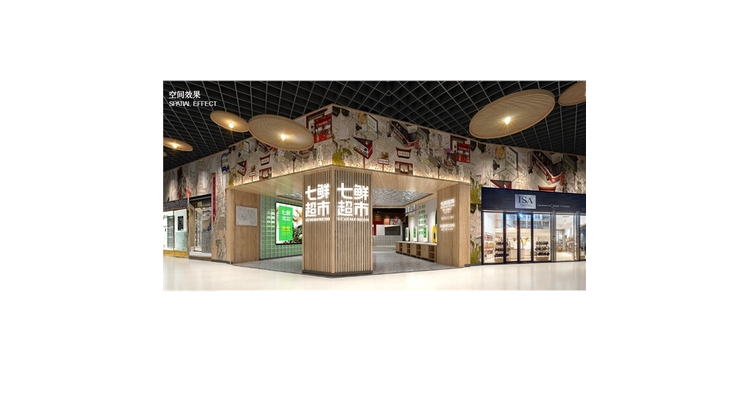 丰台餐饮公司,丰台设计培训