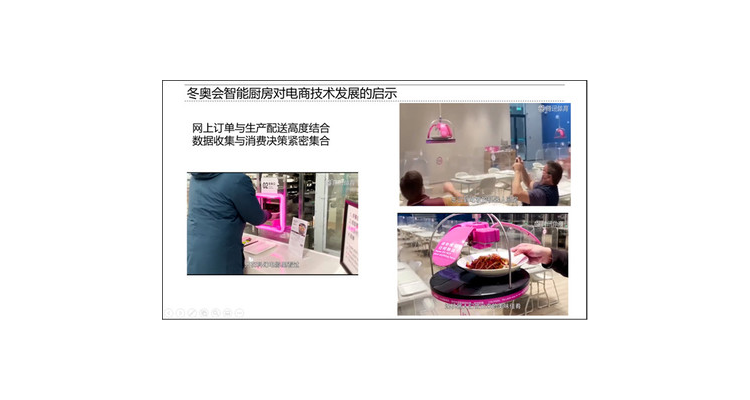 餐饮主位图片,餐饮logo怎么设计