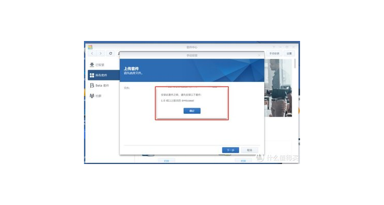 买了域名为什么搜不到商品,为什么域名可以卖那么贵