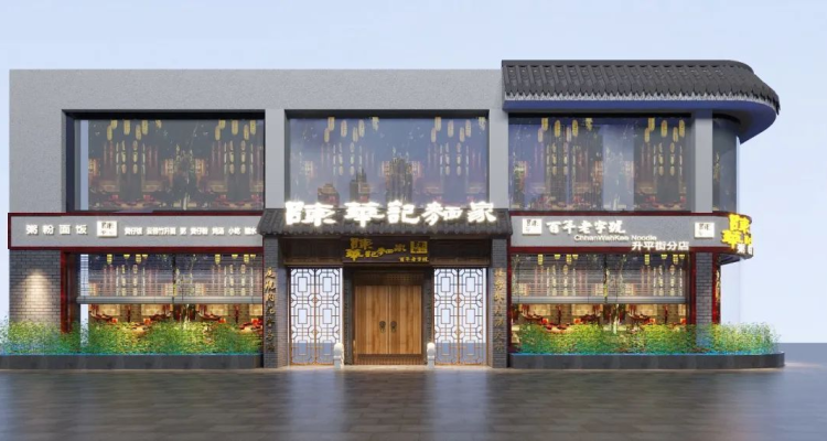 广西特色餐厅设计,广西壮族自治区饭店外观设计