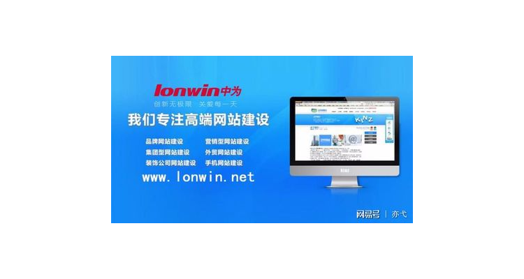 域名网址怎么维护的好一点,域名技巧