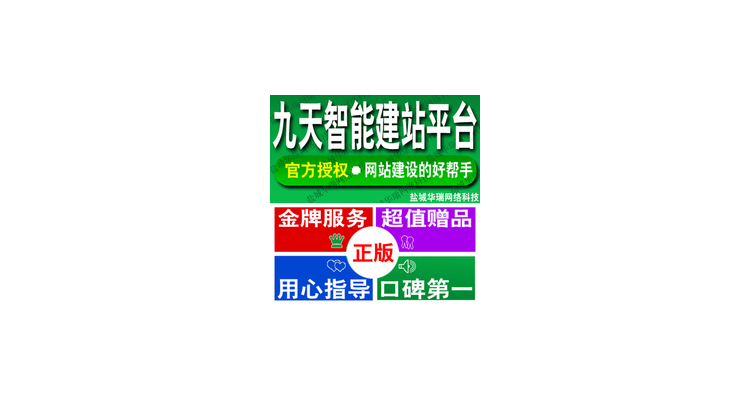 淘宝域名转发什么意思啊,淘宝域名设置有什么用