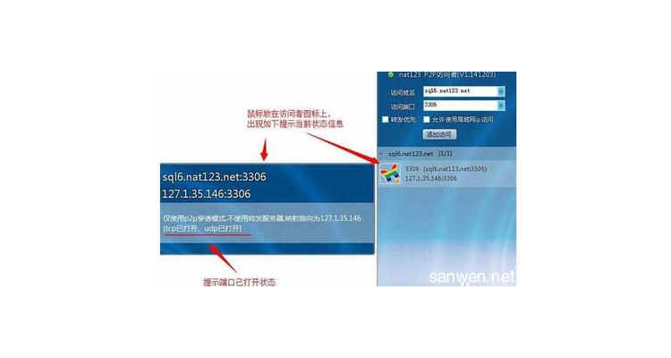 数据库域名怎么查询,如何查看数据库名