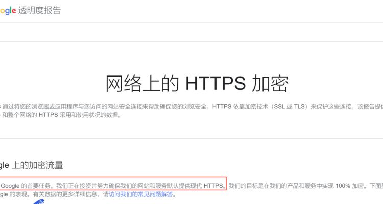 谷歌账号后面的域名,谷歌域名花了多少钱