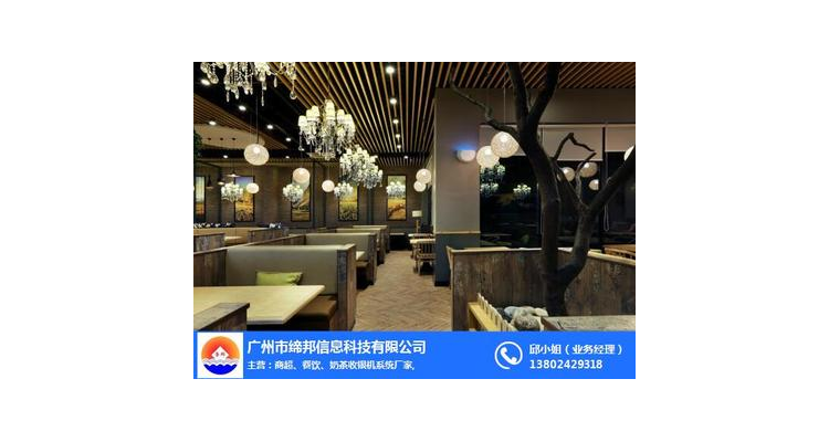 餐饮设计公司行业赚钱,专业餐饮设计公司