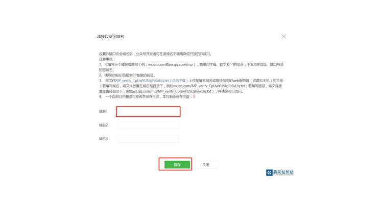 js上传文件到指定路径,js上传文件到ftp服务器
