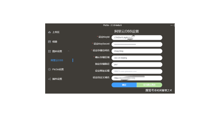 如何给域名加前缀名称,域名前面加字母