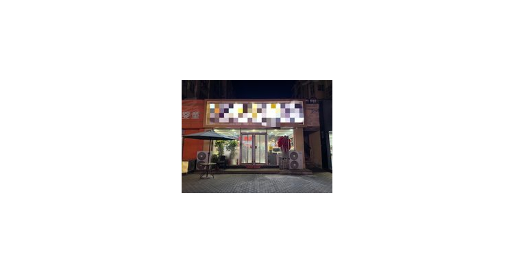 青岛餐厅装修设计,餐厅设计费一般多少钱