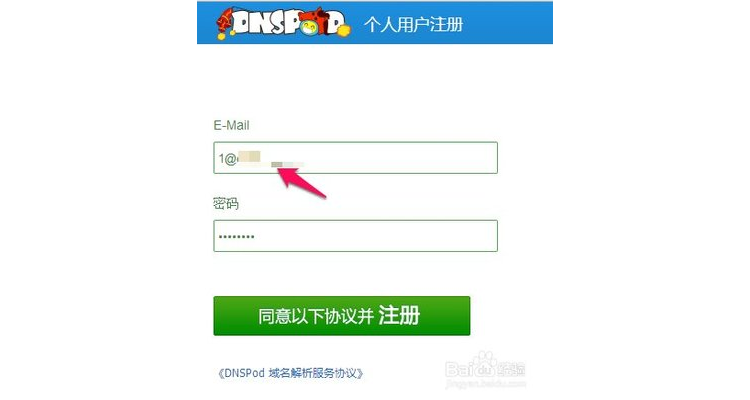 怎么自建域名邮箱,自建域名邮箱系统