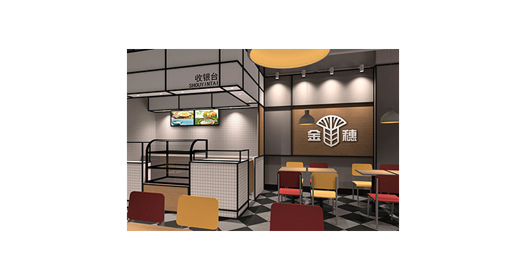 品瑧餐饮管理有限公司,深圳品生科技