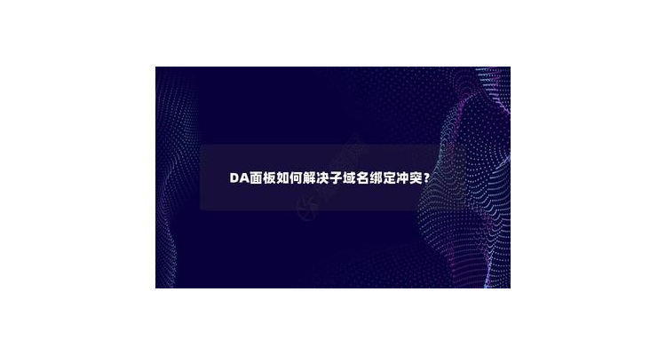 域名怎么说,域名是怎么收费的