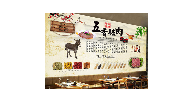 驴肉饭店的广告词及图片,驴肉饭馆广告图片