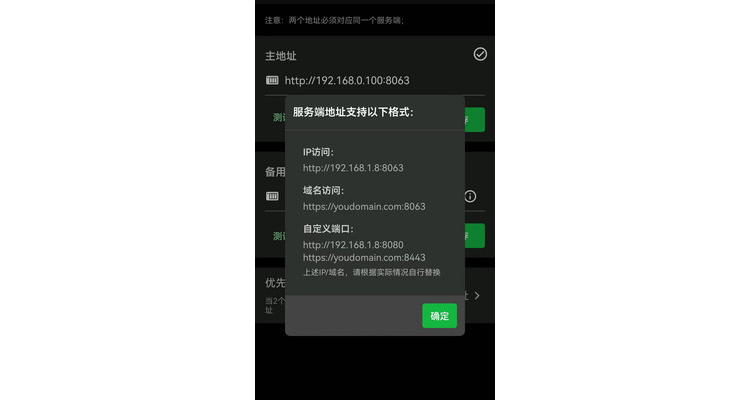域名可以直接用吗为什么,域名可以直接访问吗