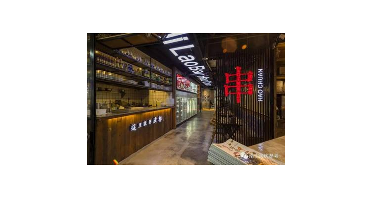 广西餐饮公司有哪些,广西餐饮50强