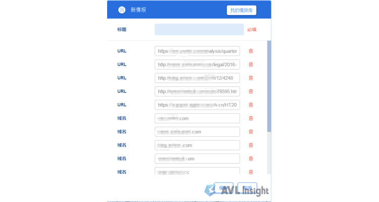 公司邮箱域名怎么填,公司邮箱域