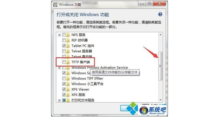 主机域名怎么写,电脑域名怎么改