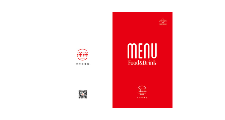 餐饮为什么要做品牌设计工作,餐饮品牌设计的重要性