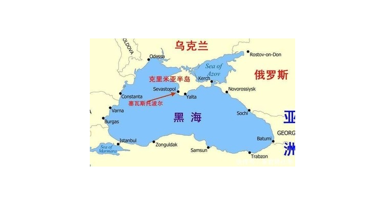 黑海东边的海叫什么,黑海靠近哪个国家