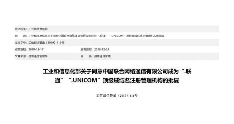 sina叫什么,sina是什么网站