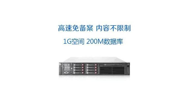 不备案的域名url转发跳转,未备案域名https跳过备案