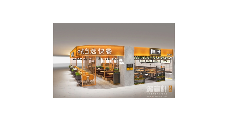 餐饮门面设计效果图，餐饮店面门头的装修效果图欣赏